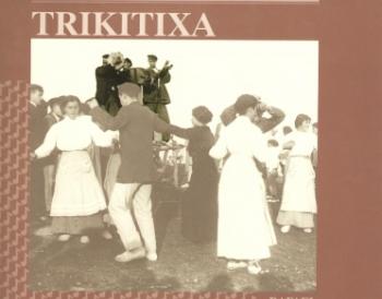 Trikitixa